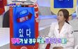 19?)냄새맡는거,저만이런가요?