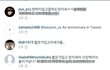 김태연;;