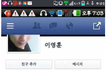 성지고 졸업생 개념 어따 팔았냐 ㅅㅂ