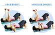 [뮤즐링] 등살빼기 스트레칭