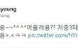 엔터톡
