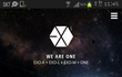 엑소엘