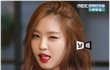  섹시한 손나은 입술