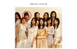 티아라 소연 변천사