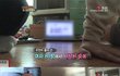 아프리카BJ에 중독된 40대男