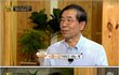 데프콘의 일침 jpg