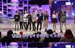 성추행 당하는 에릭남