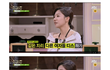히든싱어에나온다는 태연ㅋ