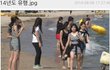 요즘스프라이트옷이 열풍인가?