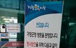 군청엔 누가 들어가나요??