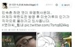 무도 방송 후 한국민속촌