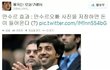 돈이 들어온다는 만수르 효과(광고아님)