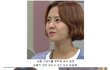 눈동자 크기 대박인 여배우