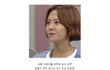 눈동자 진짜 큰 연예인