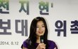 엔터톡