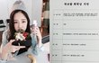 박보람 다이어트 식단 입니다. 참고하세용~