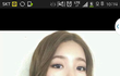 수지회색렌즈