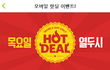 휴가준비중인데- 셀카봉 써보신분 계세요?+_+ 