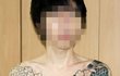 서울 강남의 고교 일진 jpg 
