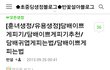 @훈녀생정@담배이쁘게피기!