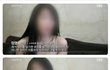 스마트폰 해킹 조심하세요 ㄷㄷ