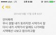 이혼하고싶어요. 도와주세요!!!!!!