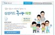 홀가분 마켓~ 완전 잼나보여서 가고싶쟈나! 