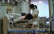 요즘 인기라는 열도의 치과;....