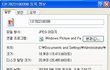 - 동성 - 이쪽이야기 +5