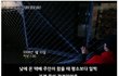 그것이 알고싶다 역대급 장면 2개