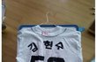 핸드메이드 중고나라