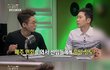 흔한 30대 중년의 허세