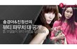 메이블린 립폴리쉬? 이거 완전 여행다닐때 하나만 들고댕기기 조음여 ㅋㅋㅋ