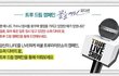 성격 진짜 화끈한 여배우.