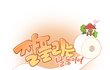 친정엄마의 사랑을 느껴보시지 않겠습니까?