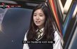 슈스케 여고생참가자 송유빈 과거