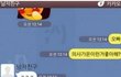 오빠 수술가운 이런거 좋아해?