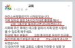 아이스버킷 틈새시장.jpg