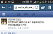 천안함 희생자 = 단원고 학생