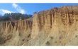 페루 농경도시 Huancayo(우안까요)뒷산 Torre Torre(또레또레:탑)