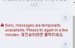 판형,누나들 이거 어떻게 해야되요 ㅠ?