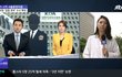 치협의 입법로비 비리도 수사대상이 될것 같네요