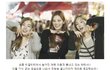 다른그룹과 다른 소시의 리더와 막내 관계