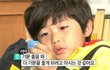 등산 매너 좀 챙깁시다요~ 살레와 맨이 전하는 등산 비매너 7선