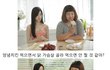 다이어트 이것만 지키자 !!@