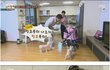 사유리가 당황한 이유.jyp