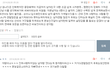 경험많은 여자의 고백