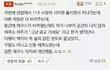 흔한 에쿠스 주인