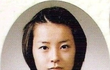정유미, 졸업사진부터 지금까지 변치 않는 방부제 미모