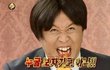 19) 페북 익명질문
